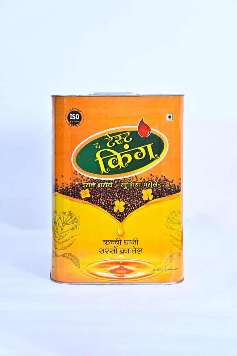 15 Kg Tin