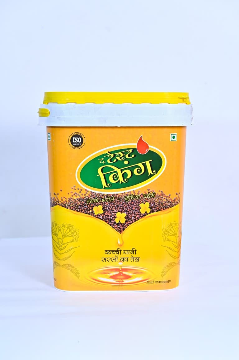 15 Kg Bucket